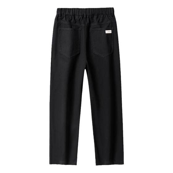 Casual pants for men's spring new loose straight pants fashionable and versatile draped cotton wide-leg work trousers summer
Casual pants for men's spring new loose straight pants fashionable and versatile draped cotton wide-leg work trousers summer