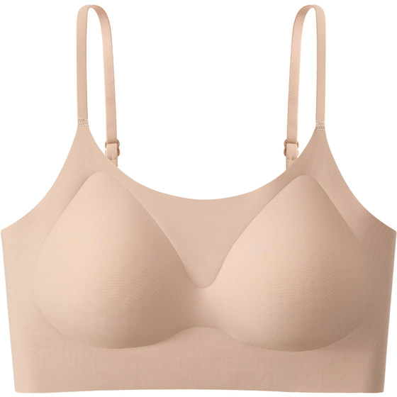 Six rabbit liquid foundation underwear for women with small breasts gathered invisible markless breathable summer thin beautiful back antibacterial bra
Six rabbit liquid foundation underwear for women with small breasts gathered invisible markless breathable summer thin beautiful back antibacterial bra