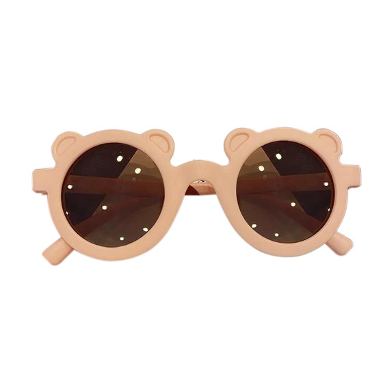 Children's sunglasses UV sunglasses Boys and girls baby sunglasses Fashion cute sunscreen glasses Trendy
Children's sunglasses UV sunglasses Boys and girls baby sunglasses Fashion cute sunscreen glasses Trendy