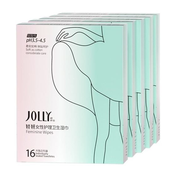 Jiaoyan, yin wipes, female private parts care sanitary wipes, adult sex portable wet wipes, body-fitting
Jiaoyan, yin wipes, female private parts care sanitary wipes, adult sex portable wet wipes, body-fitting