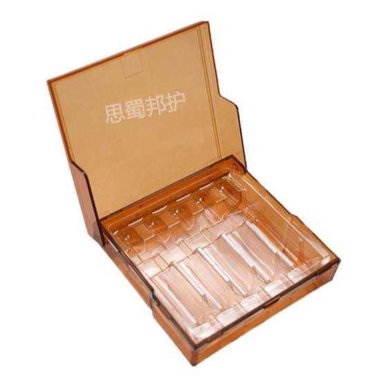 Rescue vehicle drug storage box, lightproof medicine box, injection box, first aid medicine box, blackout box, ampoule storage box, storage box
Rescue vehicle drug storage box, lightproof medicine box, injection box, first aid medicine box, blackout box, ampoule storage box, storage box