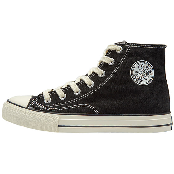 Back force high -top canvas shoes female 2022 new summer retro port wind super fire small white shoes women's shoe tide ins tide shoes Back force high -top canvas shoes female 2022 new summer retro port wind super fire small white shoes women's shoe tide ins tide shoes