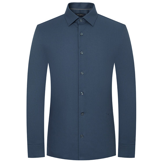 Announcement bird autumn new style men's business casual long-sleeved shirt middle eight-neck base shirt top solar eclipse blue men
Announcement bird autumn new style men's business casual long-sleeved shirt middle eight-neck base shirt top solar eclipse blue men