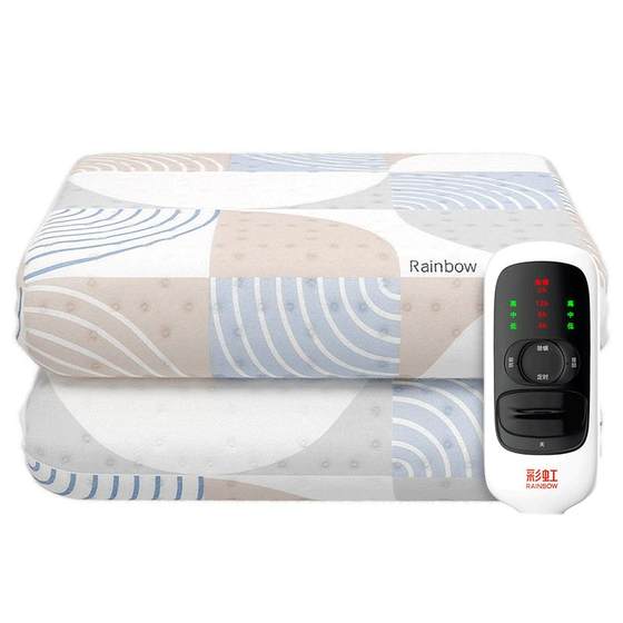 Rainbow electric blanket household mites, dual temperature zone, upper and lower independent temperature control single electric mattress official flagship store genuine product Rainbow electric blanket household mites, dual temperature zone, upper and lower independent temperature control single electric mattress official flagship store genuine product