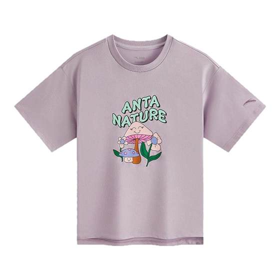 Anta Children's Short T Girls' Cute Short Sleeve Shirt 2025 Summer New Girls Pure Cotton Breathable Short Sleeve Top
Anta Children's Short T Girls' Cute Short Sleeve Shirt 2025 Summer New Girls Pure Cotton Breathable Short Sleeve Top