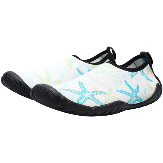 Beach shoes for outdoor sea rushing, anti-slip anti-walk and hiking, men and women's beach breathable quick-drying sandals
Beach shoes for outdoor sea rushing, anti-slip anti-walk and hiking, men and women's beach breathable quick-drying sandals