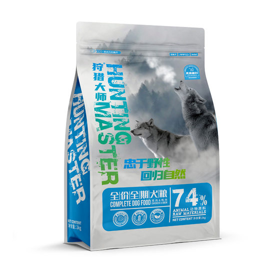Old dog food for elderly dogs Maisieke small dogs rich in nutritional calcium supplement Teddy Bichin small grain fresh meat
Old dog food for elderly dogs Maisieke small dogs rich in nutritional calcium supplement Teddy Bichin small grain fresh meat
