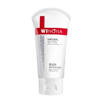 Winona/Winona Soothing and Repairing Facial Cleanser 50g Mild Cleansing Strong Barrier Sensitive Skin Students