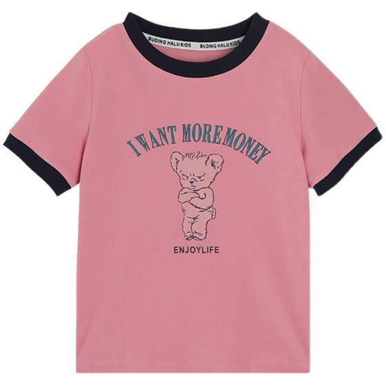 Pudding Haru Children's Clothing Girls T-shirt 2025 Summer New Baby Fashionable Top Summer Children's Short Sleeve Summer
Pudding Haru Children's Clothing Girls T-shirt 2025 Summer New Baby Fashionable Top Summer Children's Short Sleeve Summer