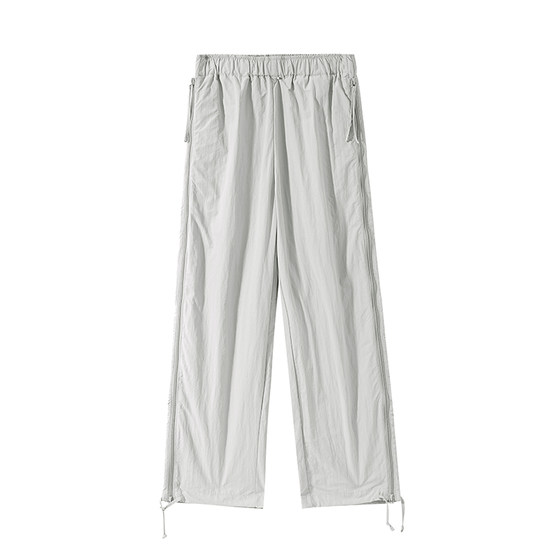 Huili Men's Mesh Charge Pants Summer Thin Breathable Outdoor Straight Sport Pants Zipper Loose Casual Pants
Huili Men's Mesh Charge Pants Summer Thin Breathable Outdoor Straight Sport Pants Zipper Loose Casual Pants