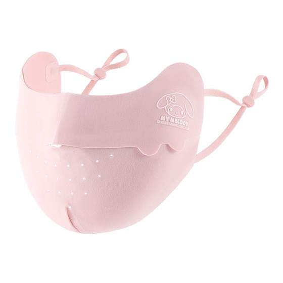 Kulomi children's sun protection mask for summer thin UV protection for boys and girls covering the whole face and eye protection corner ice silk mask
Kulomi children's sun protection mask for summer thin UV protection for boys and girls covering the whole face and eye protection corner ice silk mask