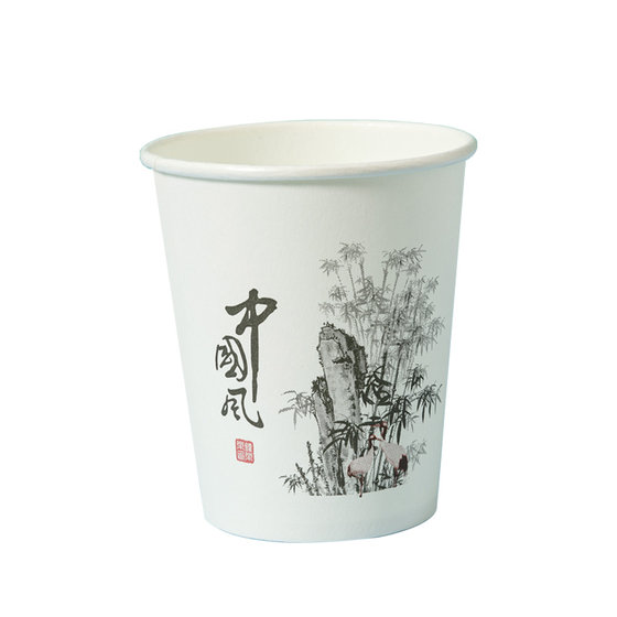 100 disposable paper cups thickened household commercial tea cups milk tea cups hardened the Year of the Loong extra thick tasting cup 100 disposable paper cups thickened household commercial tea cups milk tea cups hardened the Year of the Loong extra thick tasting cup