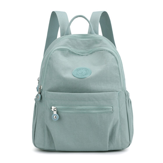 Backpack for women 2025 new trendy and fashionable Oxford cloth backpack summer large capacity canvas bag light travel school bag
Backpack for women 2025 new trendy and fashionable Oxford cloth backpack summer large capacity canvas bag light travel school bag