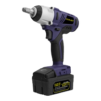 Pioneering electric torque wrench constant torsion adjustable high precision digital display torque wrench dynamometer lithium electrician