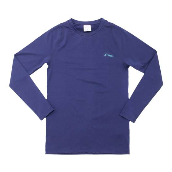 LINING Li Ning Fitness Running Training Men's Tights Moisturizing and Wicking Sports Long Sleeve T-Shirt AUDQ075-1
LINING Li Ning Fitness Running Training Men's Tights Moisturizing and Wicking Sports Long Sleeve T-Shirt AUDQ075-1