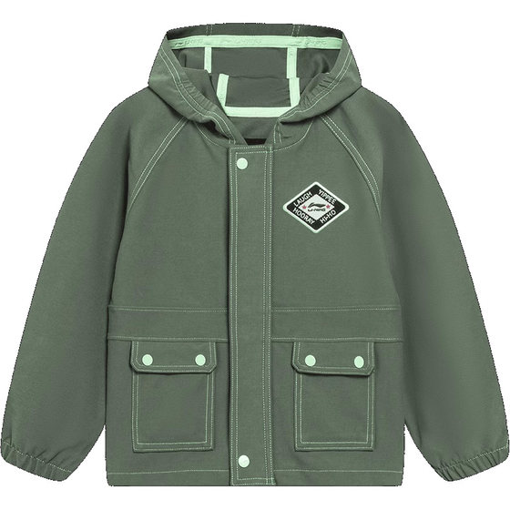 Li Ning windbreaker boys spring sports series comfortable breathable loose casual knitted jacket YFDT015--B product
Li Ning windbreaker boys spring sports series comfortable breathable loose casual knitted jacket YFDT015--B product