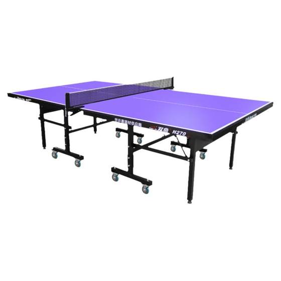 Table tennis table, Double Fish Indoor Home Table Tennis Table Foldable Mobile Standard H270 Table Tennis Case
Table tennis table, Double Fish Indoor Home Table Tennis Table Foldable Mobile Standard H270 Table Tennis Case