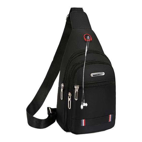 New chest bag men's bag shoulder -shoulder bag casual cross -bag Oxford cloth chestnutbal back bag tide men's bag New chest bag men's bag shoulder -shoulder bag casual cross -bag Oxford cloth chestnutbal back bag tide men's bag