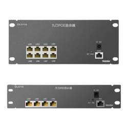 Nader Liangxin Intelligent Switch Socket Gigabit POE Switch Optical Network Data Access Module Router