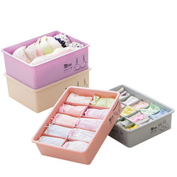 Household underwear storage box drawer-type compartment underwear bra socks box student dormitory wardrobe storage box