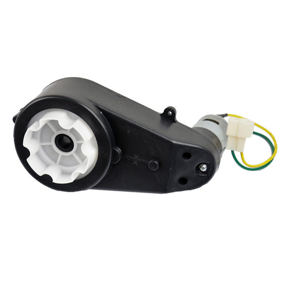 550 children's electric vehicle motor gear box 390 baby battery motorcycle toy car motor tank accessories 550 children's electric vehicle motor gear box 390 baby battery motorcycle toy car motor tank accessories