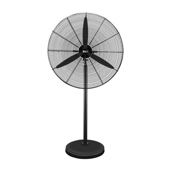 Industrial electric fan strong landing fan large air, large air, and commercially used wall -hung high -power shaking heads to remove formaldehyde horn fans Industrial electric fan strong landing fan large air, large air, and commercially used wall -hung high -power shaking heads to remove formaldehyde horn fans