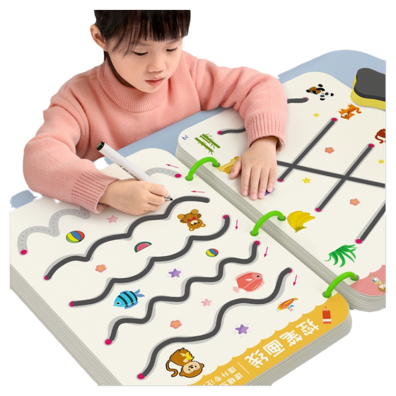 Pen control training kindergarten children 2 years old 3 babies early education card educational toy thinking focus numbers can be erased
Pen control training kindergarten children 2 years old 3 babies early education card educational toy thinking focus numbers can be erased
