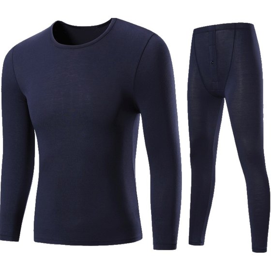Modal ultra-thin thermal underwear men's suit German velvet constant temperature heating cotton sweater autumn clothes and long pants for women thin winter Modal ultra-thin thermal underwear men's suit German velvet constant temperature heating cotton sweater autumn clothes and long pants for women thin winter