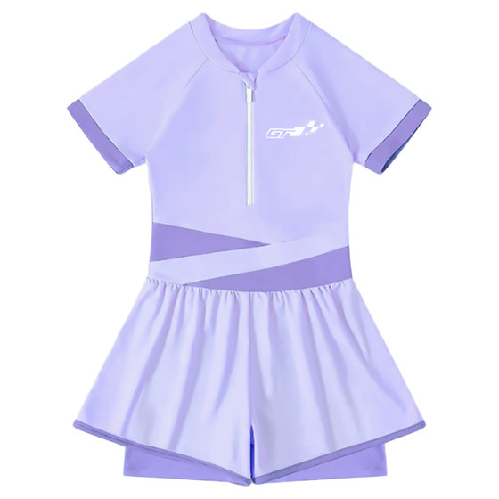 Little Goldfish Children's Swimsuit Girls 2025 New Big Children's Sun Protection One-piece Beautiful Junior High School Students with Chest Pad
Little Goldfish Children's Swimsuit Girls 2025 New Big Children's Sun Protection One-piece Beautiful Junior High School Students with Chest Pad