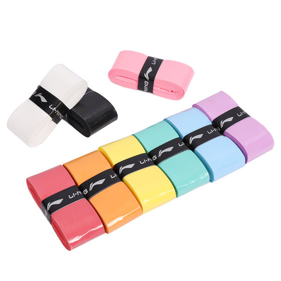 Li Ning Badminton Hand Glue Badminton Racquet Handle Wrapped with Tennis Racquet Wrapped with Adhesive Tape Tied with Anti slip Sweatband Li Ning Badminton Hand Glue Badminton Racquet Handle Wrapped with Tennis Racquet Wrapped with Adhesive Tape Tied with Anti slip Sweatband