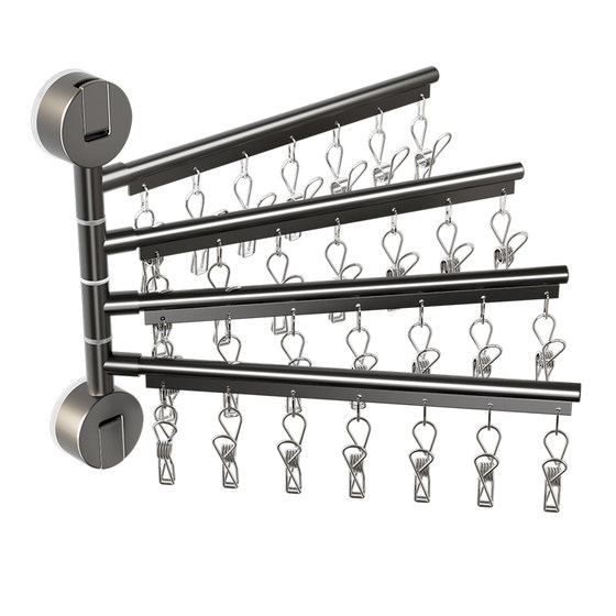 Suction cup sock rack balcony folding multi-clip clothes drying rack sock drying artifact underwear rotating sock drying rack
Suction cup sock rack balcony folding multi-clip clothes drying rack sock drying artifact underwear rotating sock drying rack