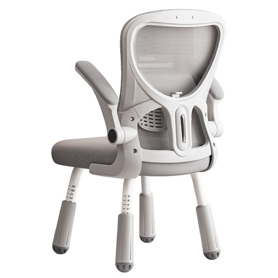 Study chair for long sitting, special desk for junior high school students, teenagers, home children lift writing computer chair Study chair for long sitting, special desk for junior high school students, teenagers, home children lift writing computer chair