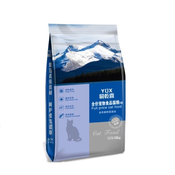 Special bulk cat food 10*0.5kg universal marine fish flavor 5*0.5kg fat hair cheeks, cats and cat food wholesale
Special bulk cat food 10*0.5kg universal marine fish flavor 5*0.5kg fat hair cheeks, cats and cat food wholesale