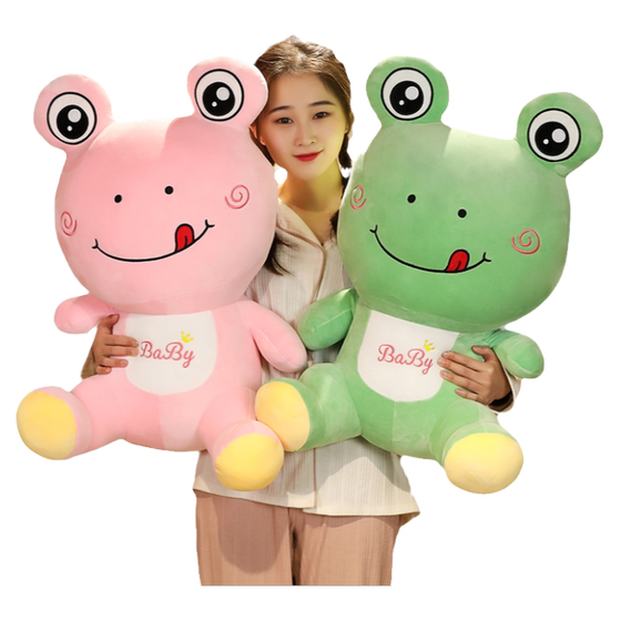 Super cute soft frog doll cute plush doll toy sleeping pillow rag doll birthday gift boy and girl
Super cute soft frog doll cute plush doll toy sleeping pillow rag doll birthday gift boy and girl