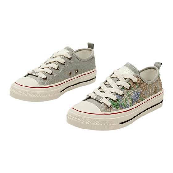 Saturday 100-match thick-soled fashion canvas shoes for women 2025 summer new comfortable and breathable casual shoes
Saturday 100-match thick-soled fashion canvas shoes for women 2025 summer new comfortable and breathable casual shoes