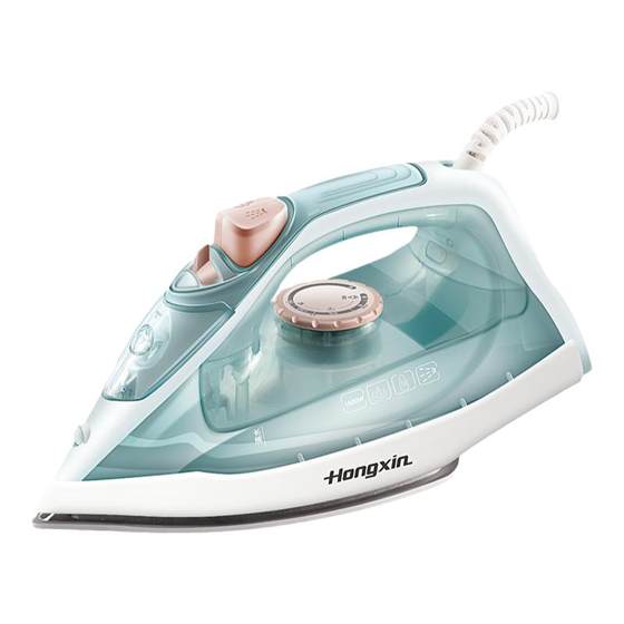 Shanghai Red ECG iron home steam iron handheld mini -hanging hot machine small hot clothing electric scalding Shanghai Red ECG iron home steam iron handheld mini -hanging hot machine small hot clothing electric scalding