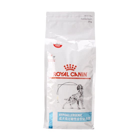 Royal Dog Grain Pacific Dog Low Allergic Prescription DR21 Dr21 Dog Food 2kg/8kg Food Allergic Skin Symptoms Royal Dog Grain Pacific Dog Low Allergic Prescription DR21 Dr21 Dog Food 2kg/8kg Food Allergic Skin Symptoms