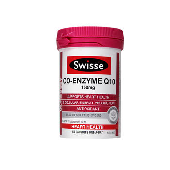 Coenzyme q10 capsule ປົກປ້ອງຜະລິດຕະພັນສຸຂະພາບຫົວໃຈເສັ້ນເລືອດຂອງອົດສະຕາລີຕົ້ນສະບັບນໍາເຂົ້າ q10 ຢ່າງເປັນທາງການຮ້ານ flagship swisse