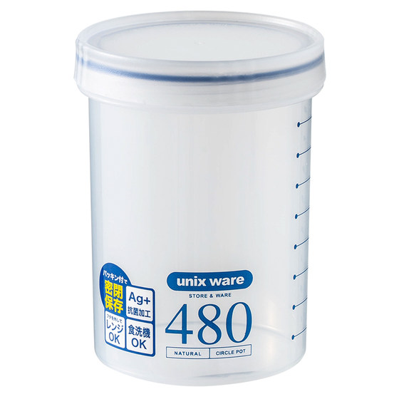 Japanese ASVEL special breakfast cup with porridge with microwave heat sealed lunch box food grade antibacterial freshness box
Japanese ASVEL special breakfast cup with porridge with microwave heat sealed lunch box food grade antibacterial freshness box