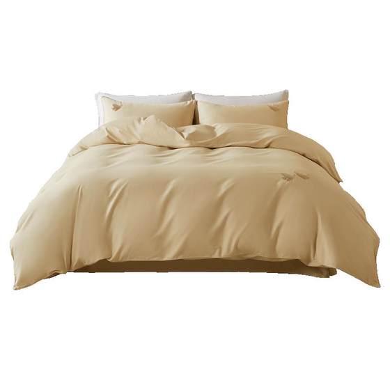 Mercury Home Textile 60 Washed Cotton Four-Piece Set Class A Cotton Kit Simple Embroidered Quilt Cover Bedding
Mercury Home Textile 60 Washed Cotton Four-Piece Set Class A Cotton Kit Simple Embroidered Quilt Cover Bedding