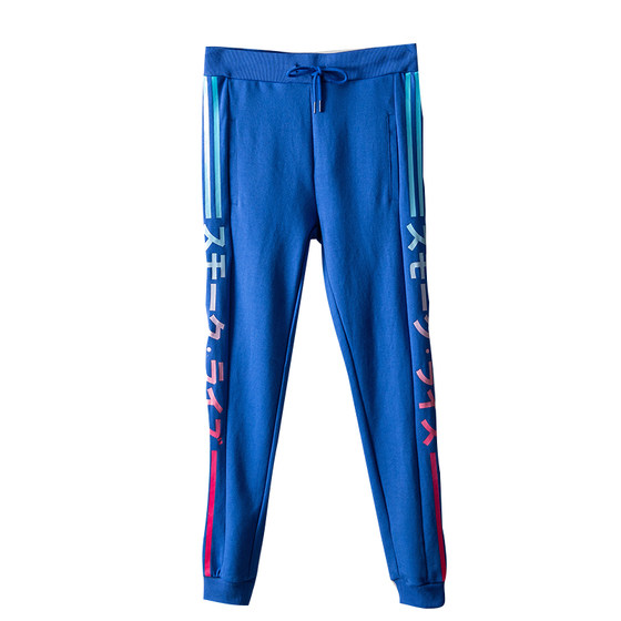 70! High street style! American trendy goods! Men's summer fashion sports casual pants elastic waist Japanese trousers
70! High street style! American trendy goods! Men's summer fashion sports casual pants elastic waist Japanese trousers