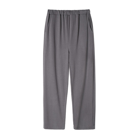 Happy House Nude Female Cropped Pants Summer 2025 New Belly-Belly Maternity Pants Slim Sport Pants Daddy Pants
Happy House Nude Female Cropped Pants Summer 2025 New Belly-Belly Maternity Pants Slim Sport Pants Daddy Pants