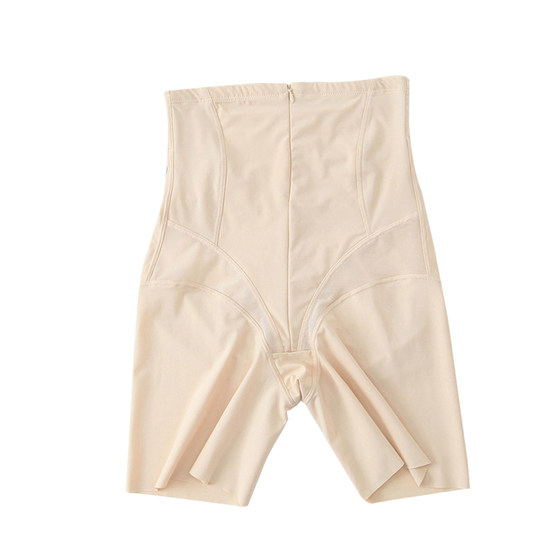 No return or change! Large size fat mm high waist, belly and hip lifting five-point leggings thin style prevent exposure and not curling to make you look thin
No return or change! Large size fat mm high waist, belly and hip lifting five-point leggings thin style prevent exposure and not curling to make you look thin