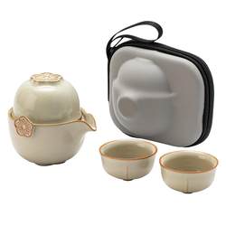 Beige Ruyao high-end travel tea set portable storage bag hand-held pot small set one pot three cups high-end