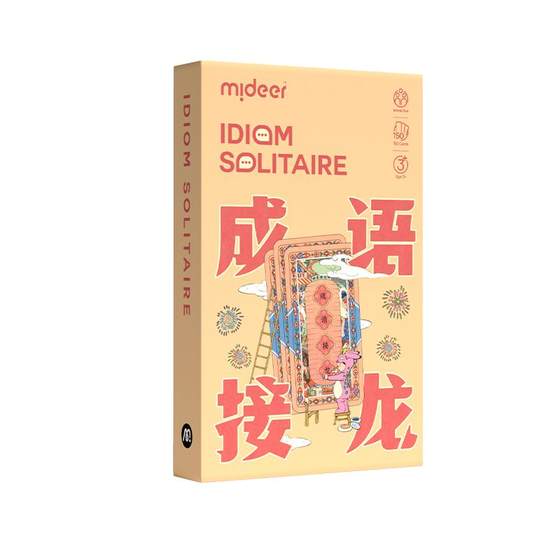 Mideer Yisu Idioms Link Dragon Children's Hold'em Puzzle Parent -Child Game Primary School Student Enlightenment Card Children
Mideer Yisu Idioms Link Dragon Children's Hold'em Puzzle Parent -Child Game Primary School Student Enlightenment Card Children