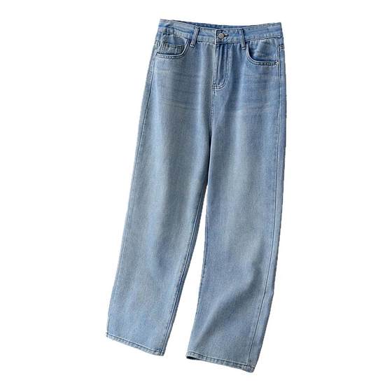 Retro wide-leg jeans for women loose large size pear-shaped body slimming 2025 spring and autumn narrow version fat mm straight pants
Retro wide-leg jeans for women loose large size pear-shaped body slimming 2025 spring and autumn narrow version fat mm straight pants