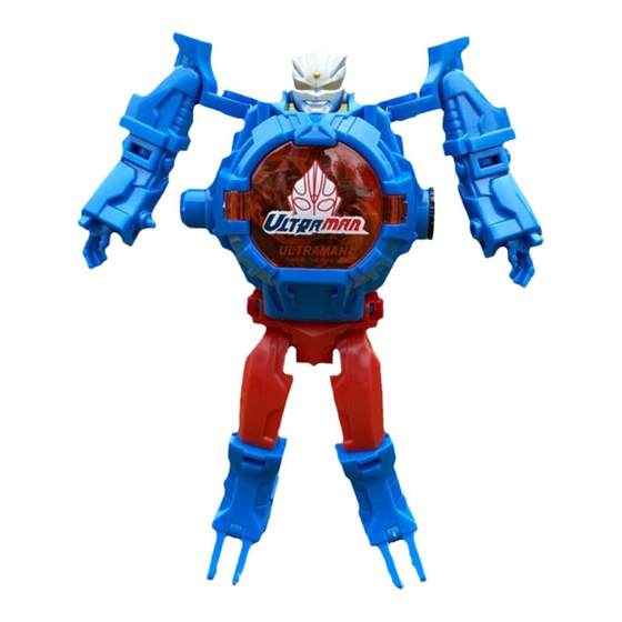 Salo Bu Transformed Children's Electronic Watch Primary Student Male Project Watch Lighting Cartoon Hand toy Robotic Robot Salo Bu Transformed Children's Electronic Watch Primary Student Male Project Watch Lighting Cartoon Hand toy Robotic Robot