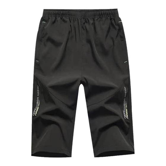 Split pants for men, summer ice thin sports shorts for men, trendy loose casual pants for men, quick drying shorts for outerwear, trendy Split pants for men, summer ice thin sports shorts for men, trendy loose casual pants for men, quick drying shorts for outerwear, trendy