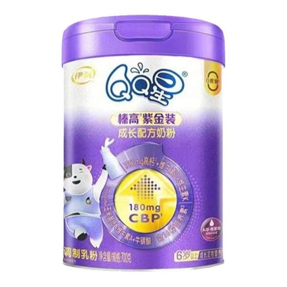 Yili QQ Star Hazel High Purple Gold Pack 700g Canned for Growth Formula Milk Powder QQ Star
Yili QQ Star Hazel High Purple Gold Pack 700g Canned for Growth Formula Milk Powder QQ Star