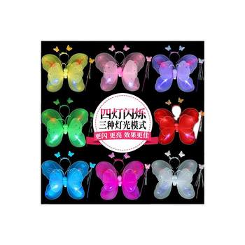 ຂອງຂວັນນາງຟ້າສາວນ້ອຍກັບຄືນໄປບ່ອນ glowing ປີກຂອງເດັກນ້ອຍ butterfly ປີກອອກແບບກັບຄືນໄປບ່ອນເດັກຍິງ Princess Magic Wand Fairy Skirt
